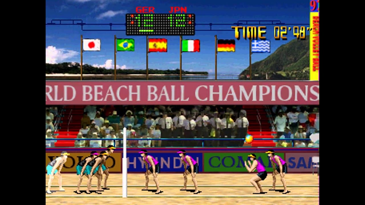 Beach Festival World Championship 1997 trailer thumbnail