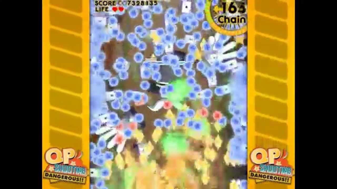 QP Shooting: Dangerous!! trailer thumbnail