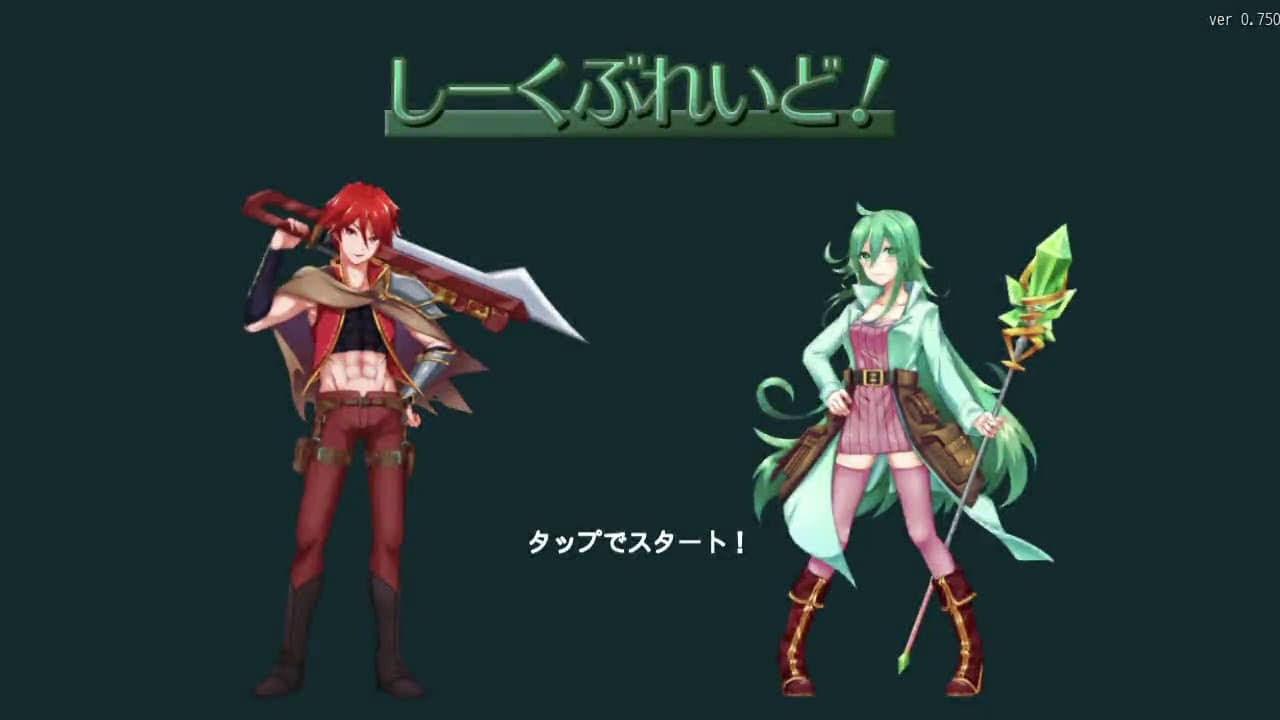 SeekBlade trailer thumbnail