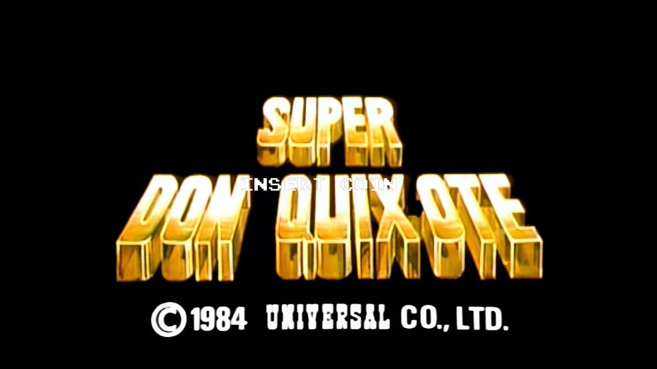 Super Don Quix-Ote trailer thumbnail