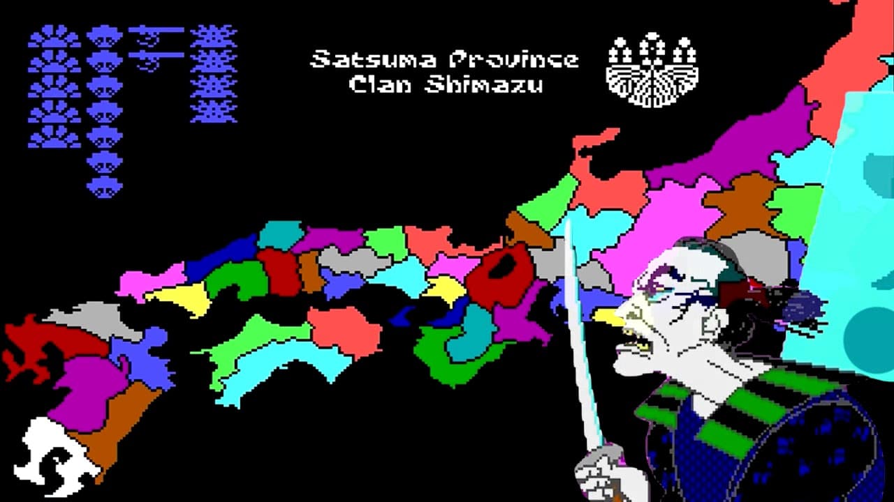 Sword of the Samurai trailer thumbnail