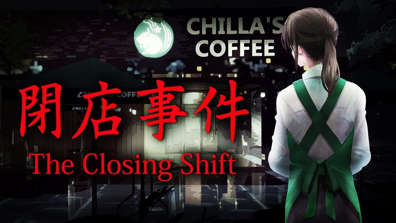 The Closing Shift trailer thumbnail