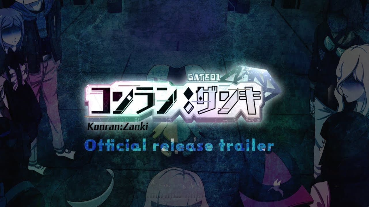 Konran;Zanki trailer thumbnail