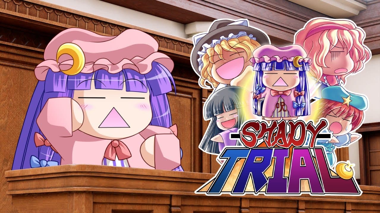 Shady Trial trailer thumbnail