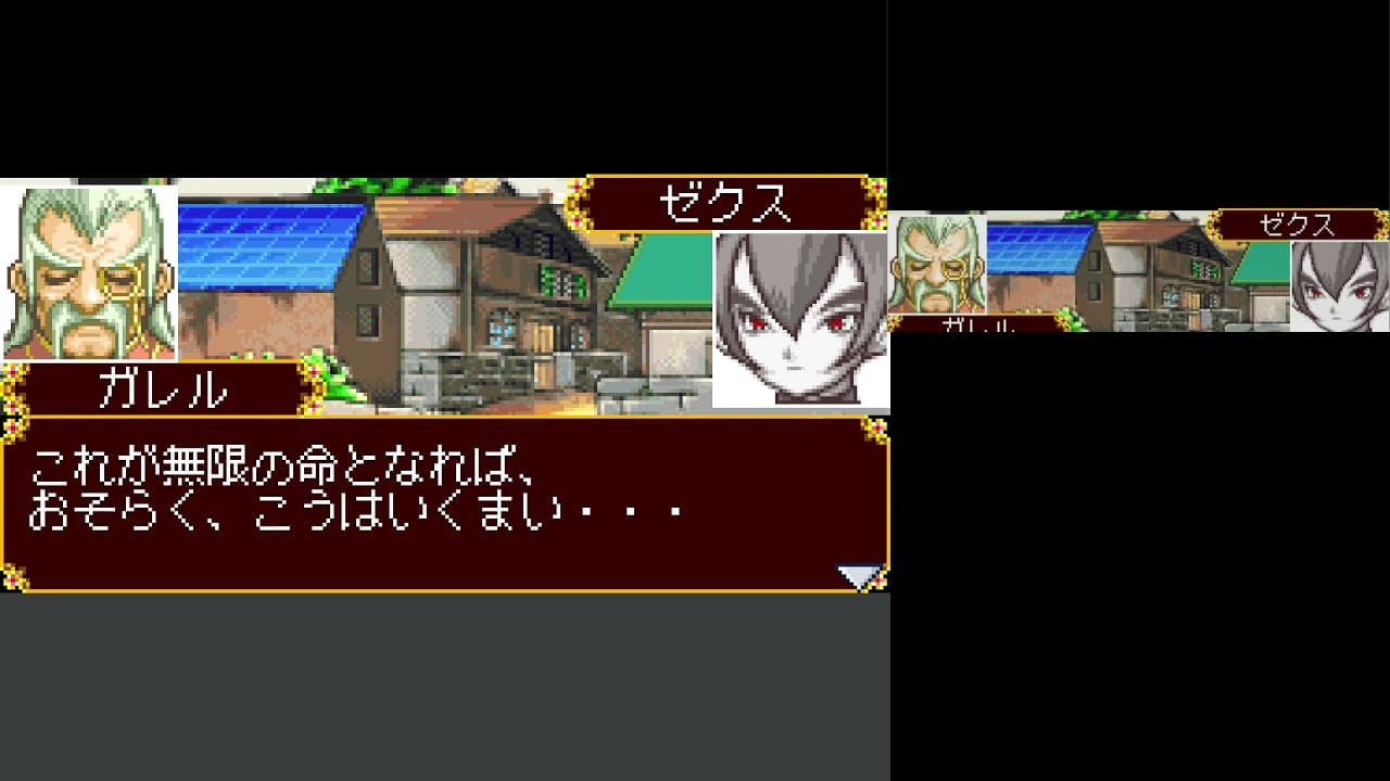 Tales of the World: Summoner's Lineage trailer thumbnail