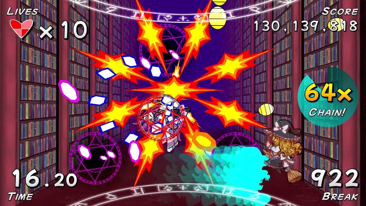 Stardust Sinner trailer thumbnail