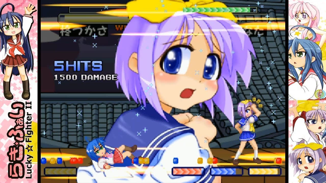 Lucky Fighter II trailer thumbnail