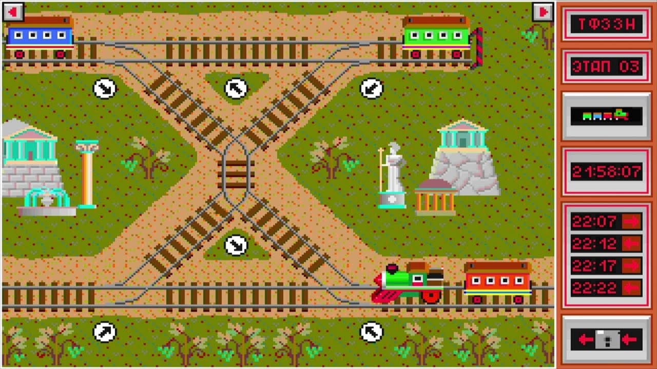 Choo Choo Minder trailer thumbnail