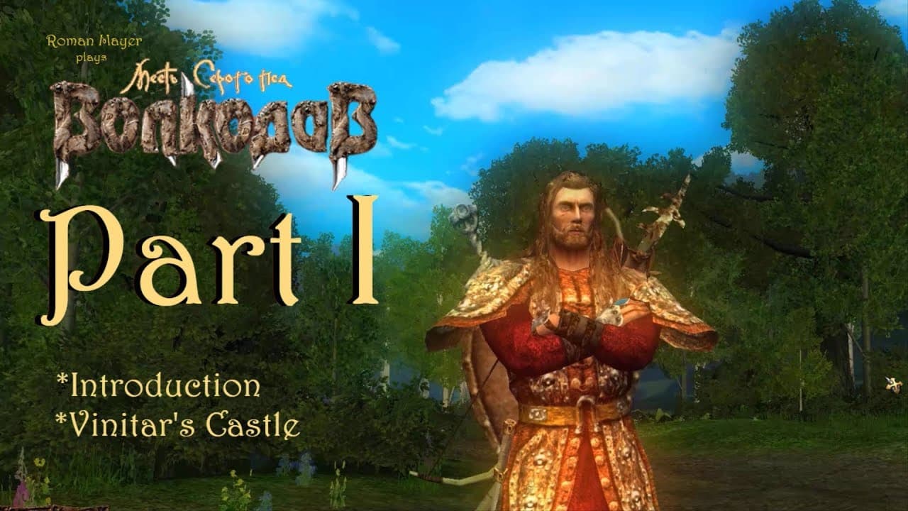 Requital trailer thumbnail