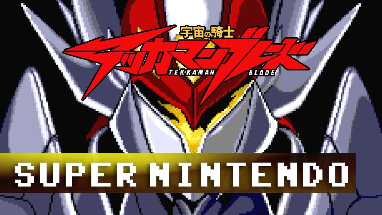 Uchuu no Kishi: Tekkaman Blade trailer thumbnail