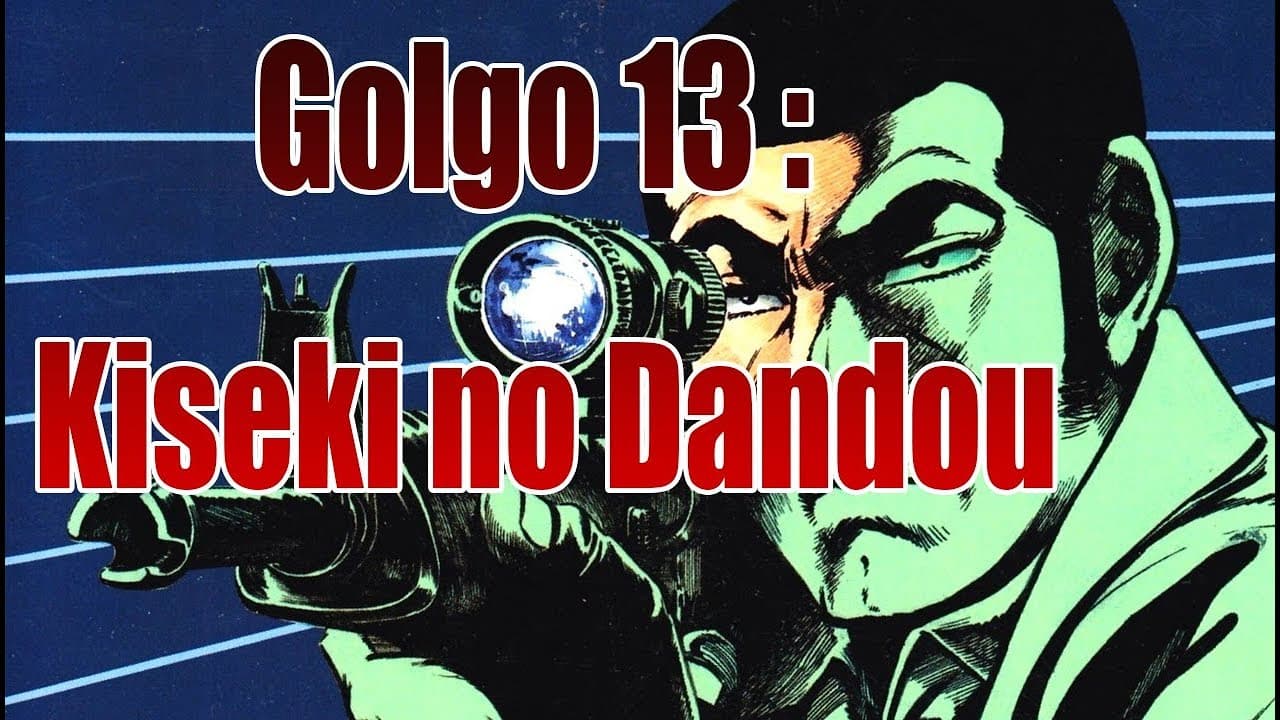 Golgo-13 2 - Kiseki no Dandou trailer thumbnail