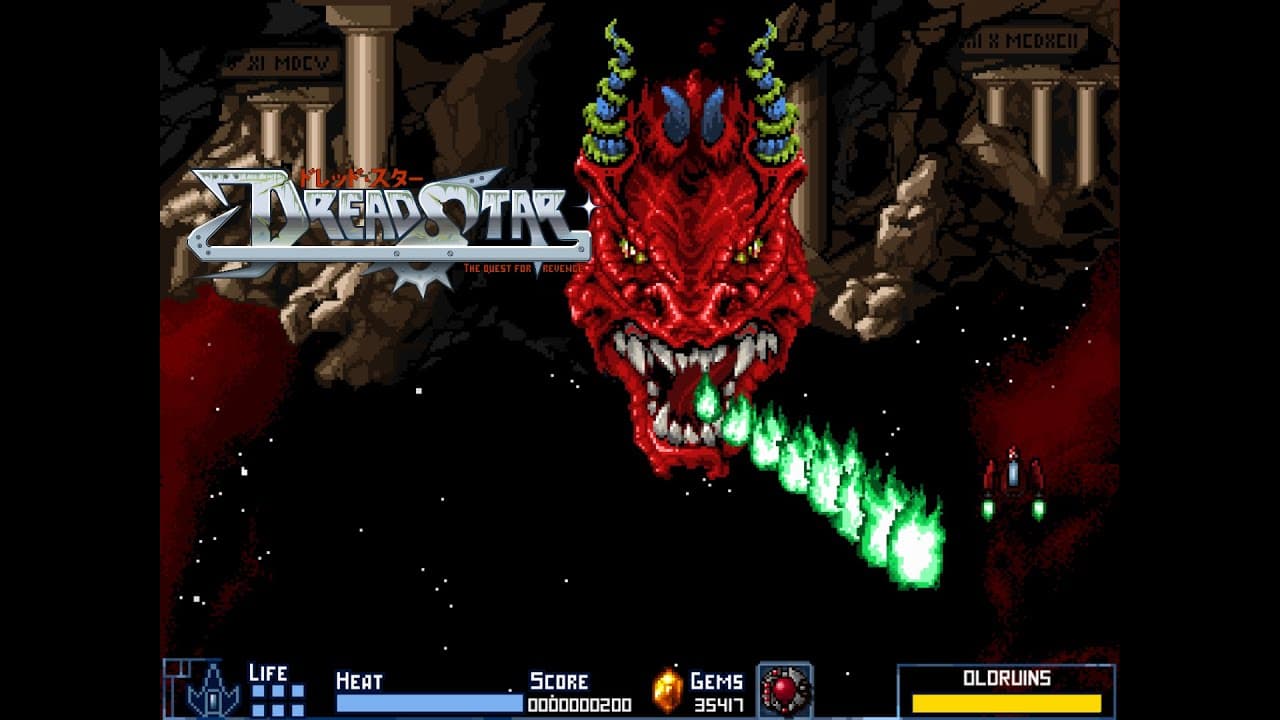 DreadStar: The Quest for Revenge trailer thumbnail