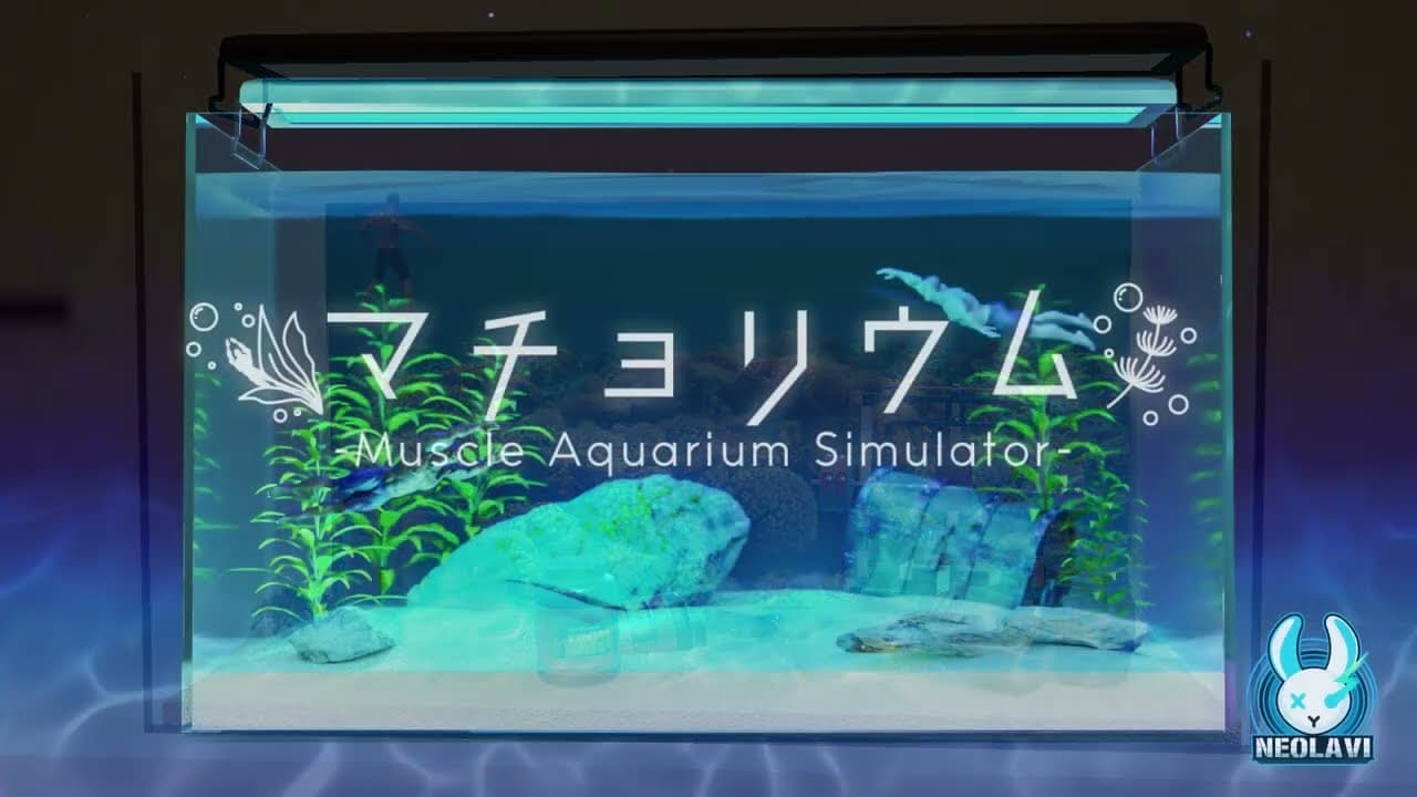 Machorium: Muscle Aquarium Simulator trailer thumbnail