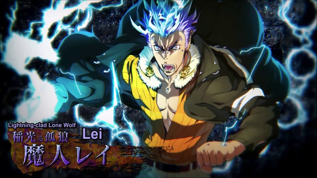 Rance X: Showdown trailer thumbnail