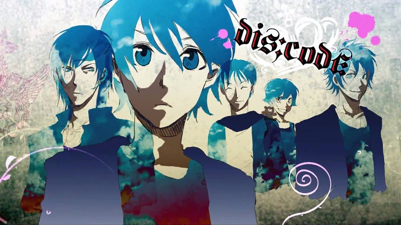 Pinky Distortion trailer thumbnail