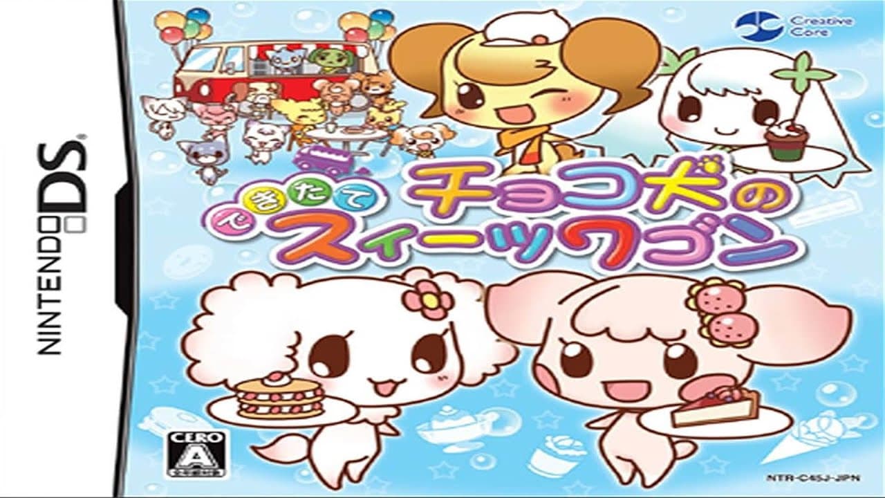 Choco-Ken no Dekitate Sweets Wagon trailer thumbnail