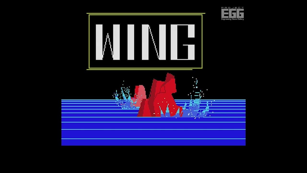 Shiro to Kuro no Densetsu: Asuka-Hen trailer thumbnail