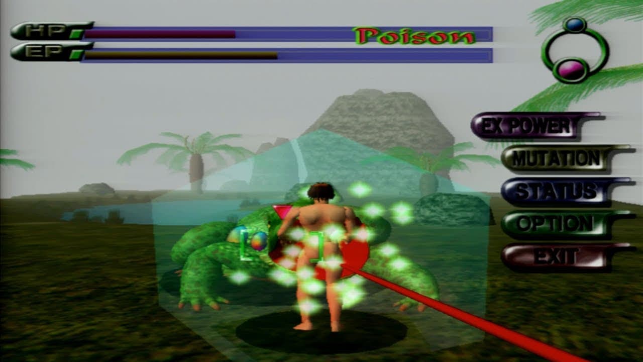 Seventh Cross Evolution trailer thumbnail