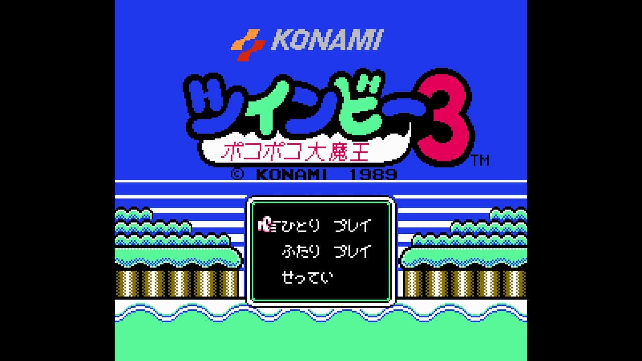 TwinBee 3: Poko-poko Daimaou trailer thumbnail