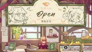 Trailer thumbnail