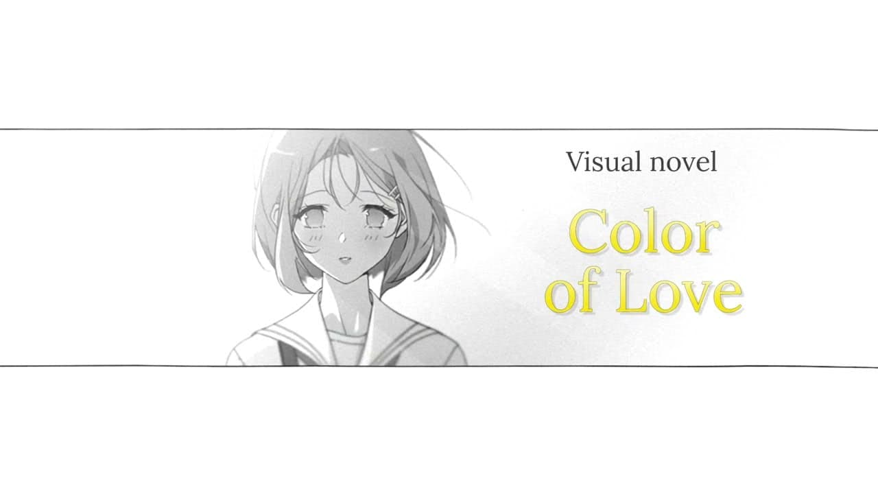 Color of Love trailer thumbnail