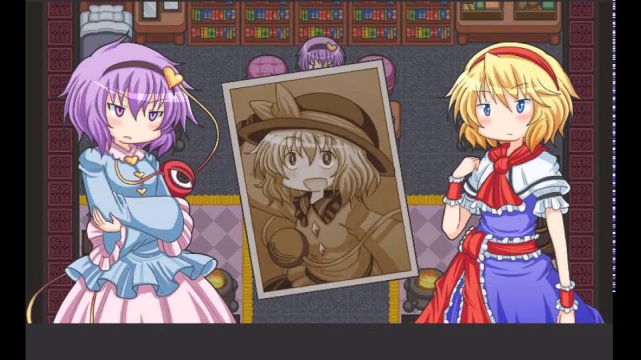 Tatoe Sore ga Ningyou Demo trailer thumbnail