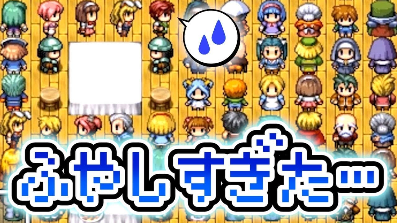 Our Great Revolution! trailer thumbnail