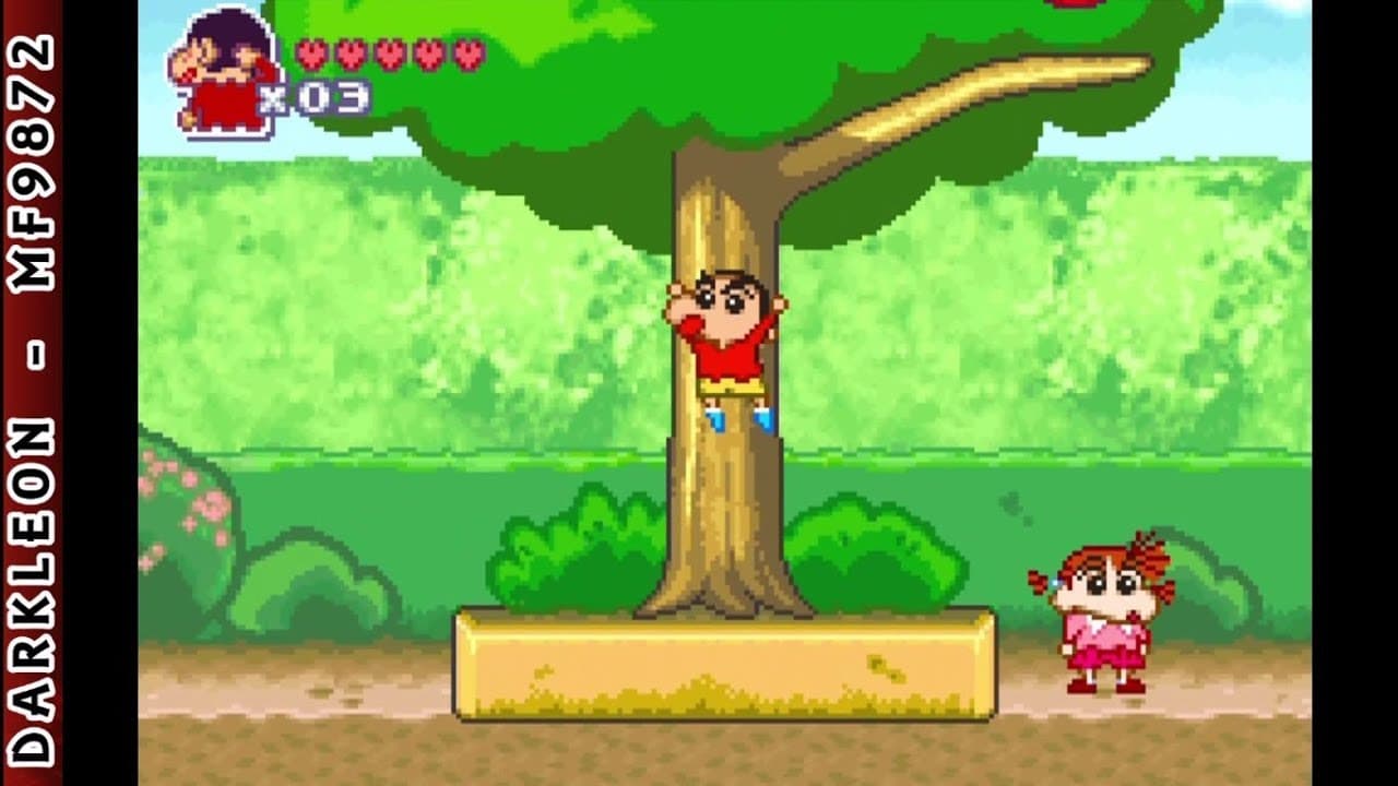 Crayon Shin-Chan: Densetsu wo Yobu Omake no to Shukkugaan! trailer thumbnail