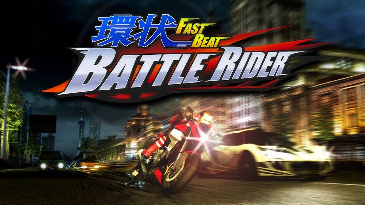 Fast Beat Battle Rider trailer thumbnail