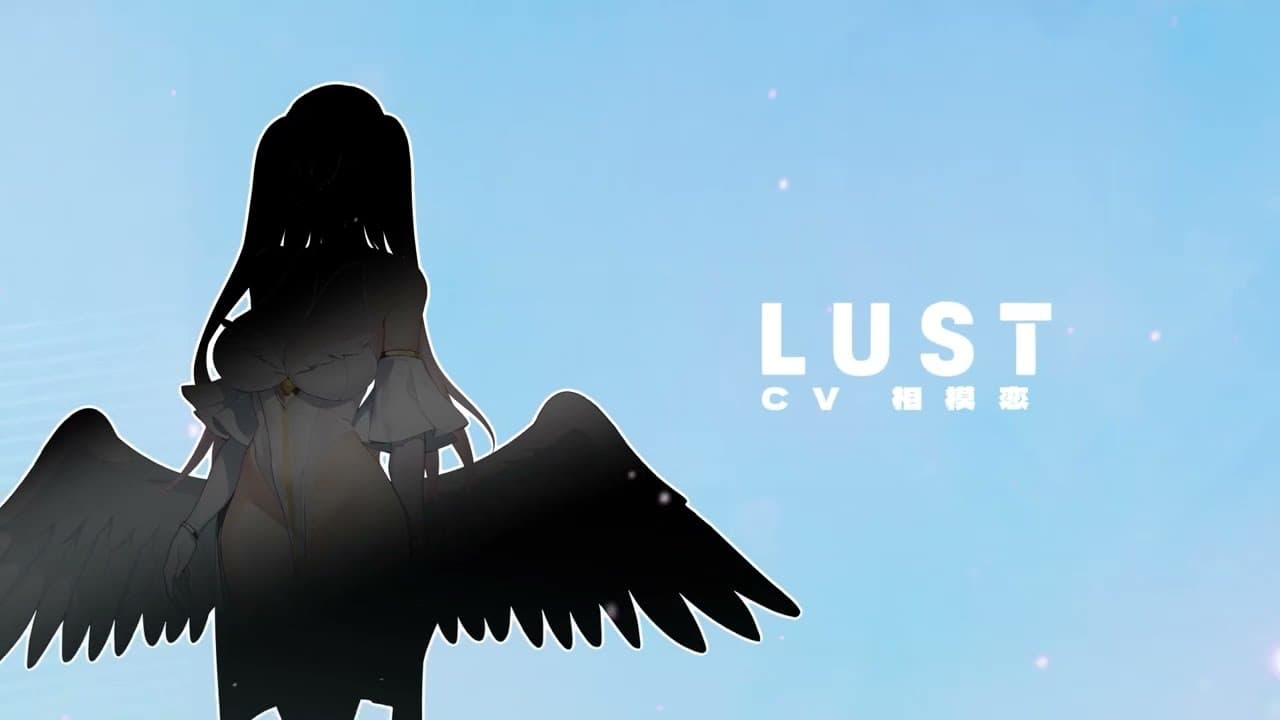 Glass2 trailer thumbnail