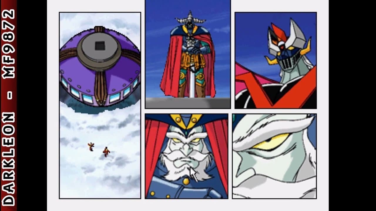 Click Manga: Dynamic Robot Taisen 2 - Kyoufu! Akuma Zoku Fukkatsu trailer thumbnail