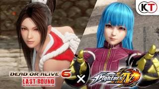 Trailer thumbnail