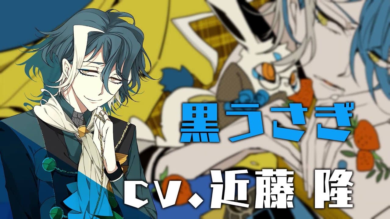 Alice=Alice trailer thumbnail