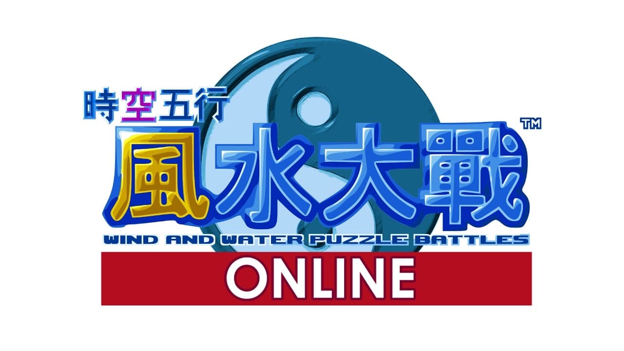 Wind and Water: Puzzle Battles trailer thumbnail