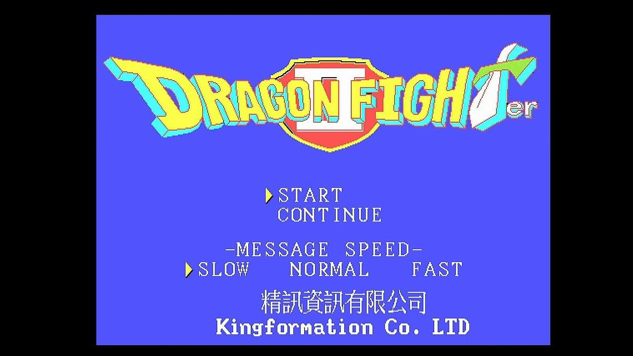 Dragon Fighter II trailer thumbnail