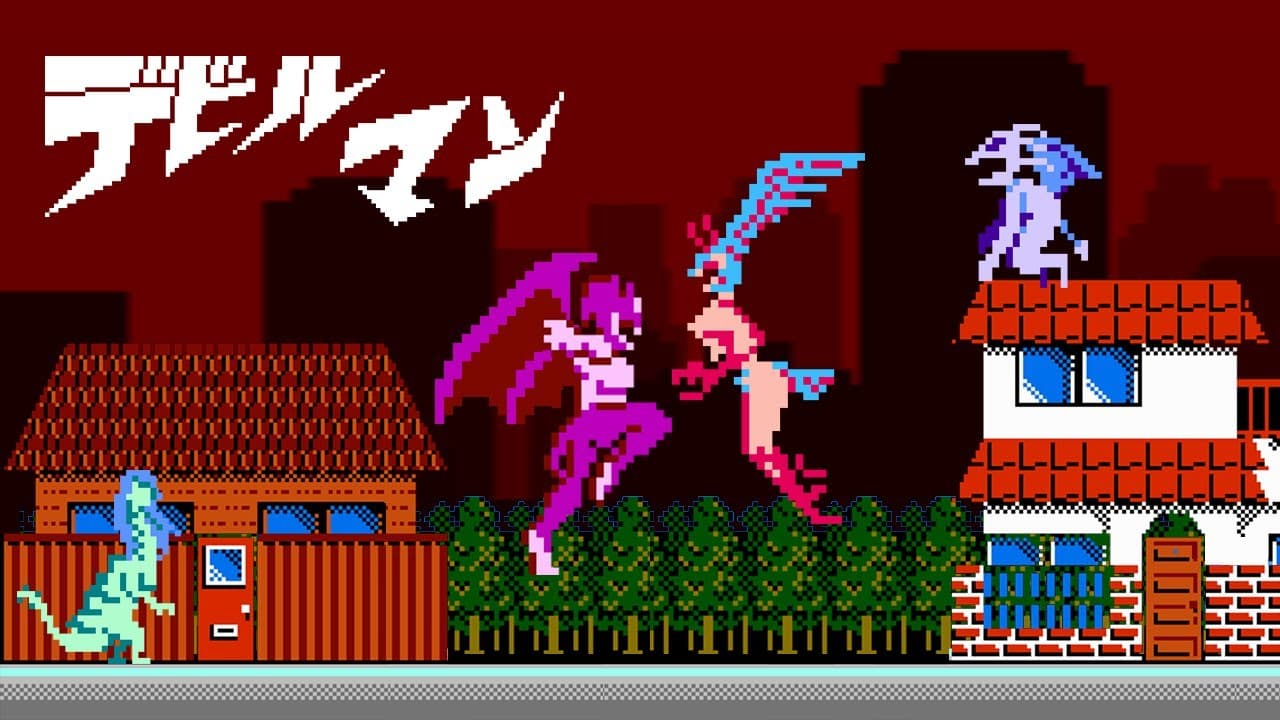 Devilman trailer thumbnail