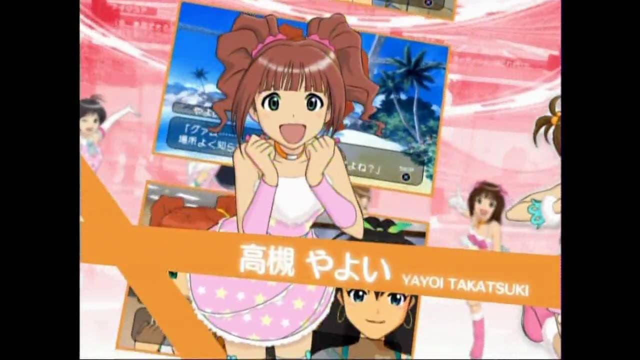 The Idolmaster: SP - Perfect Sun trailer thumbnail