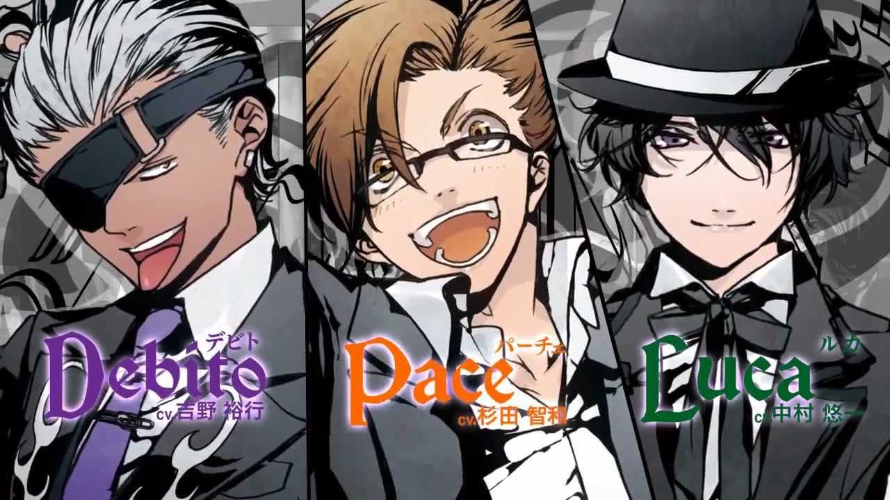 La Storia della Arcana Famiglia trailer thumbnail