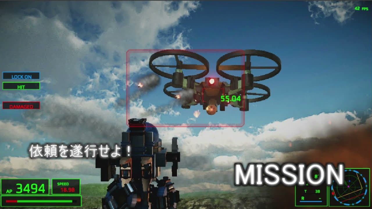 Version Three: Invisible Raid trailer thumbnail