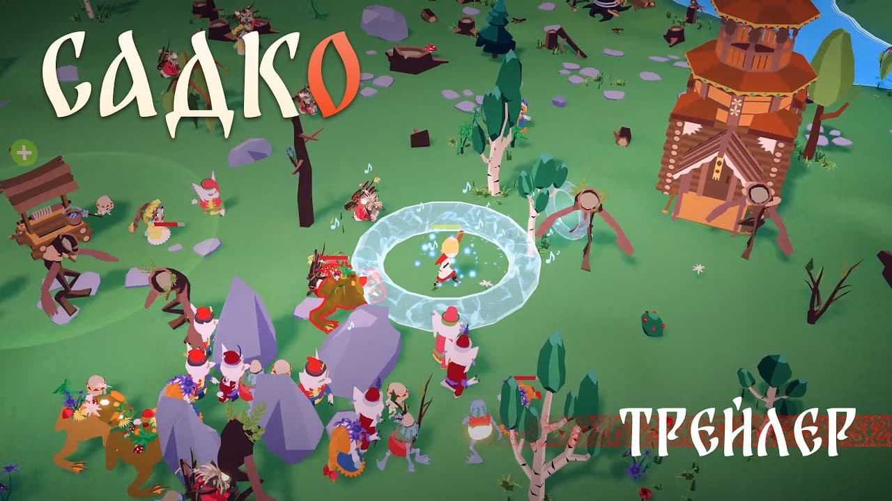 Sadko trailer thumbnail