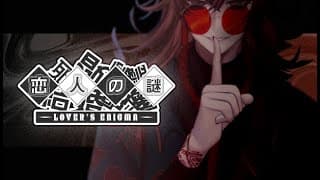 Trailer thumbnail