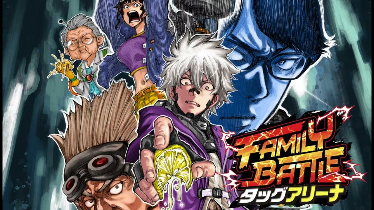 Family Battle: Tag Arena trailer thumbnail