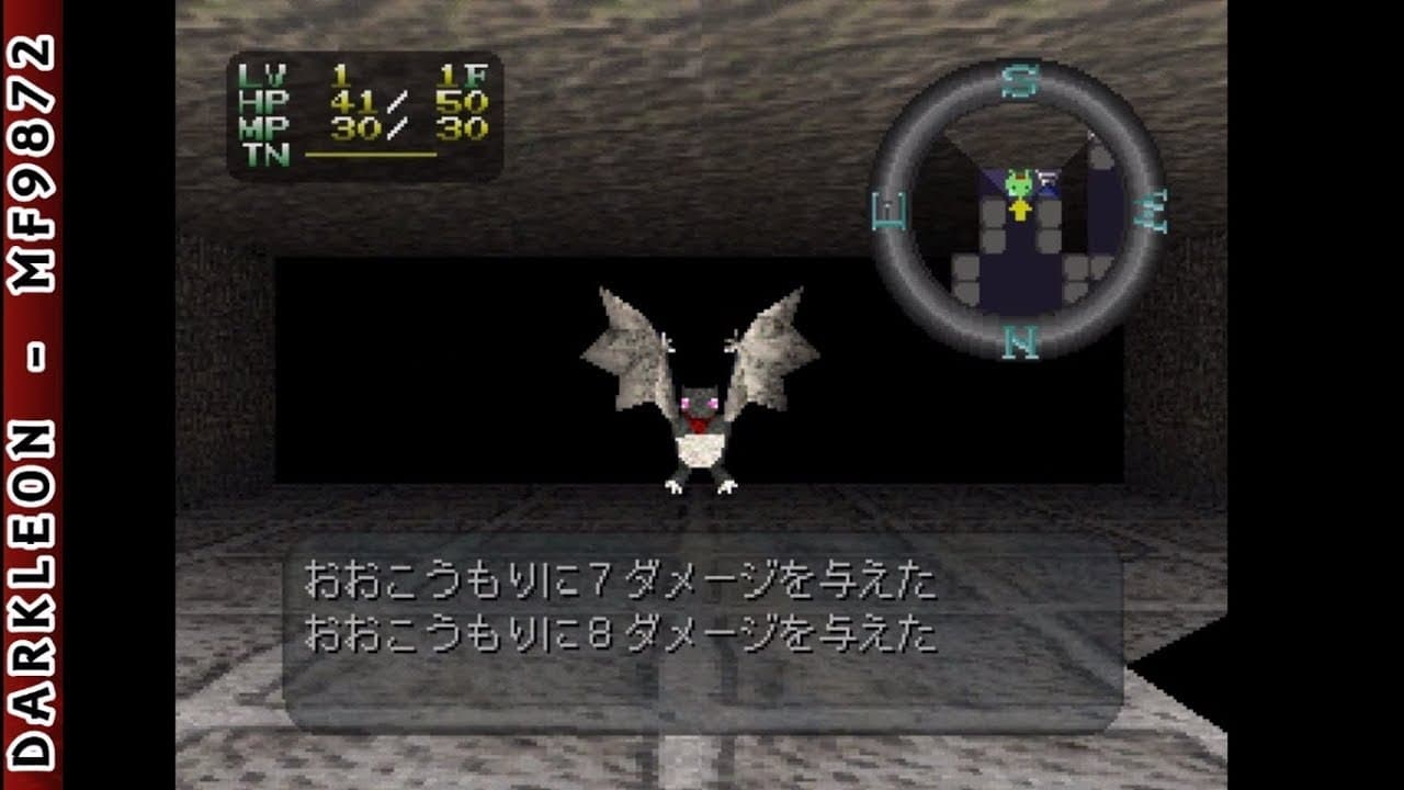 Dungeon Creator trailer thumbnail