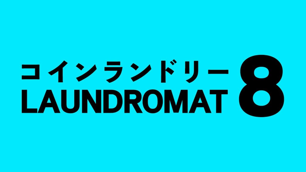 Laundromat 8 trailer thumbnail