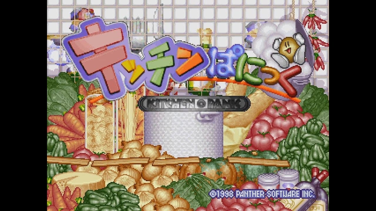 Kitchen Panic trailer thumbnail