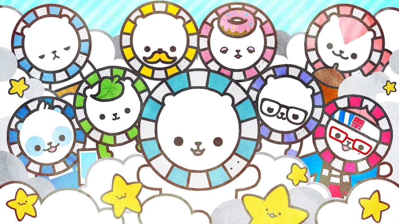 Maimai DX trailer thumbnail