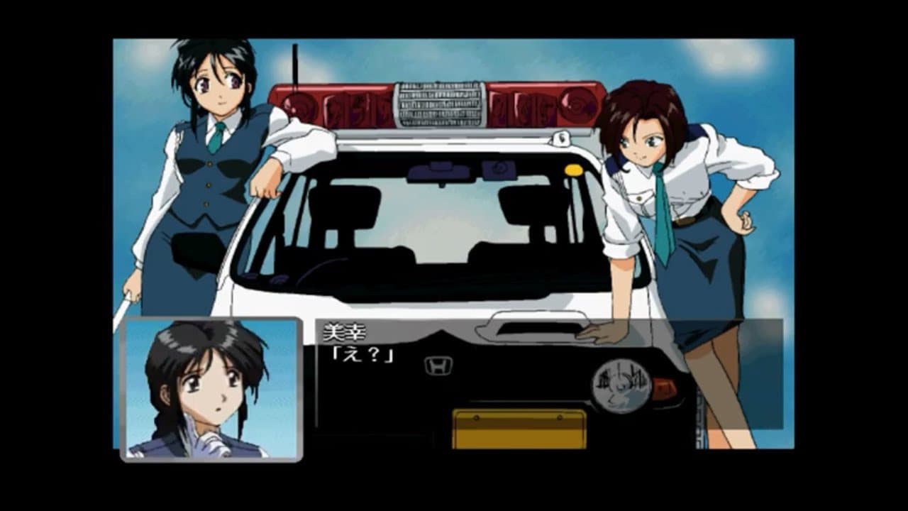 You're Under Arrest trailer thumbnail