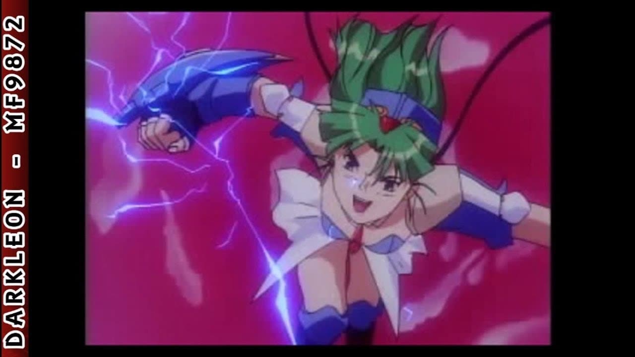 Alice in Cyberland trailer thumbnail