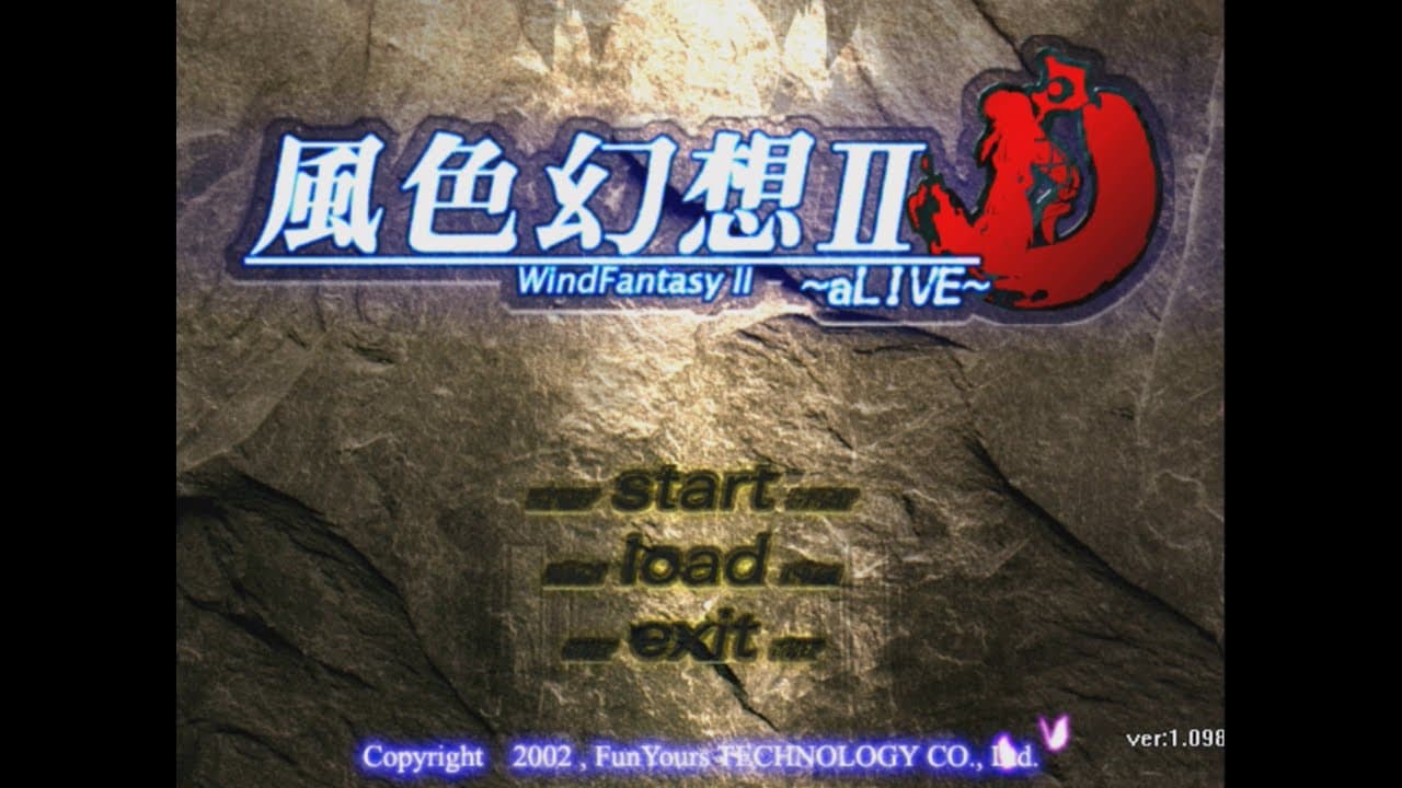 Wind Fantasy II: Alive trailer thumbnail