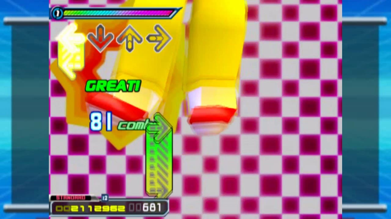 Dance Dance Revolution STR!KE trailer thumbnail